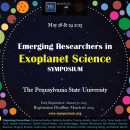 Registeration for the 2015 Emerging Researchers in Exoplanet Science Symposium (ERES) opens